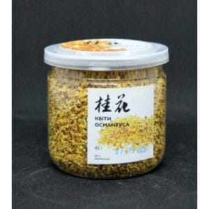 Османтус, банка 40 г