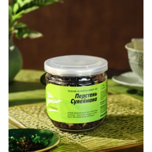 Чай в банці TM TEA GENIUS 'Перстень Сулеймана', 80 г