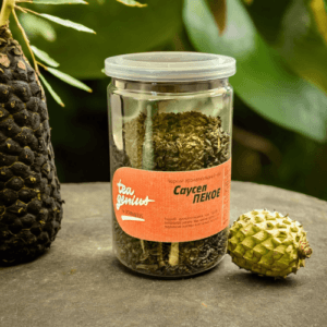 Чай в банці TM TEA GENIUS Саусеп чорний Пекое, 100г