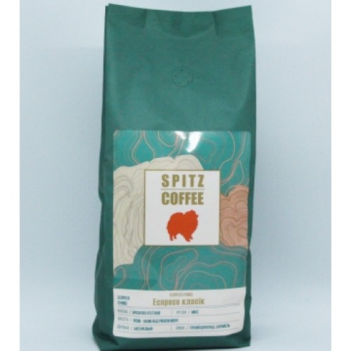 Кава смажена в зернах 'SPITZ COFFEE Еспресо Classic', 1 кг 1 Кава смажена в зернах 'SPITZ COFFEE Еспресо Classic', 1 кг
