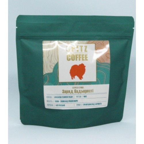 Кава в зернах 'SPITZ COFFEE Еспресо Classic', 250 г 1 Кава в зернах 'SPITZ COFFEE Еспресо Classic', 250 г