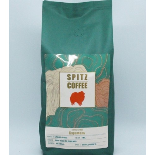 Кава смажена в зернах 'SPITZ COFFEE Карамель', 1 кг 1 Кава смажена в зернах 'SPITZ COFFEE Карамель', 1 кг