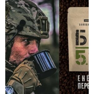 Кава мелена "БК 5,45" уп 250г
