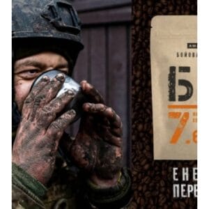 Кава мелена "БК 7,62" уп.250г