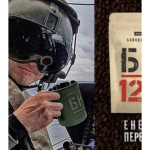 Кава мелена "БК 12,7", уп 250 г