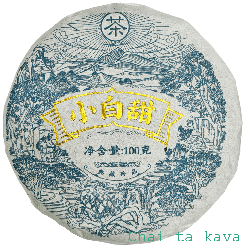 Чай Бінг-ча 100 г, 'Білий Піон Ранкової зорі' 2 Чай Бінг-ча 100 г, 'Білий Піон Ранкової зорі' - Зображення 2