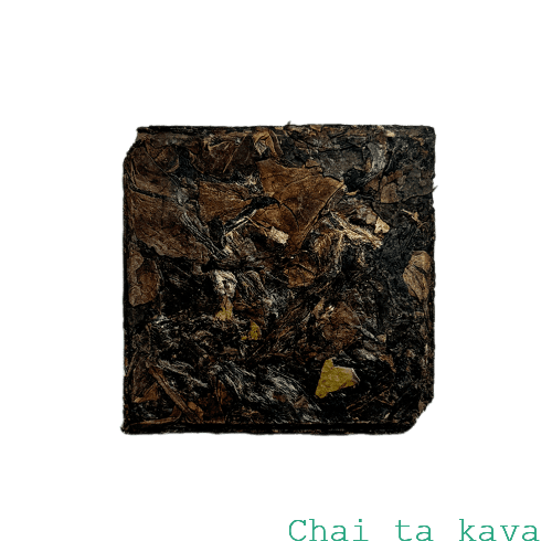 Чай Білий пресований «Рисовий» 8 г 3 Чай Білий пресований «Рисовий» 8 г - Зображення 3