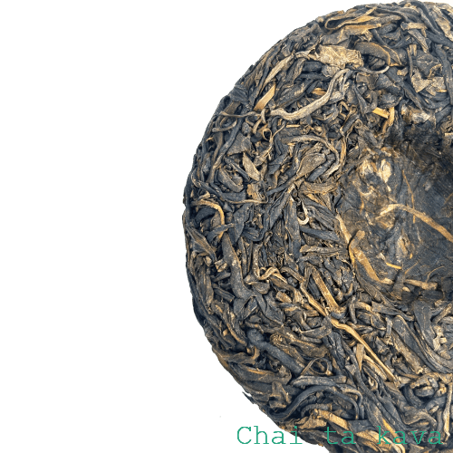 Чай Пуер «Бінг ча Шен» 100 г 3 Чай Пуер «Бінг ча Шен» 100 г - Зображення 3