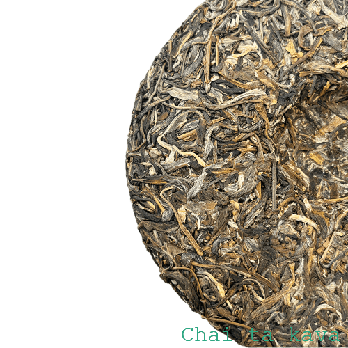 Чай Пуер «Бінг-ча» Шен (370 г) 5 Чай Пуер «Бінг-ча» Шен (370 г) - Зображення 5