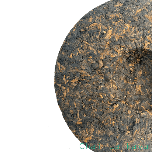 Чай Пуер 'Бінг ча Шу' 100 г 4 Чай Пуер 'Бінг ча Шу' 100 г - Зображення 4