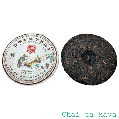 Чай Пуер «Бінг-ча Шу» (370 г) 4 Чай Пуер «Бінг-ча Шу» (370 г) - Зображення 4