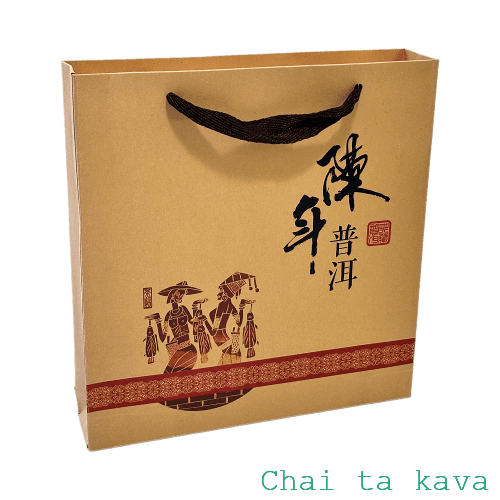 Чай Пуер «Бінг-ча Шу» (370 г) 5 Чай Пуер «Бінг-ча Шу» (370 г) - Зображення 5