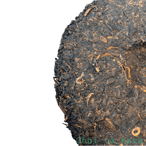 Чай Пуер «Бінг-ча золотий» (370 г) 2 Чай Пуер «Бінг-ча золотий» (370 г) - Зображення 2