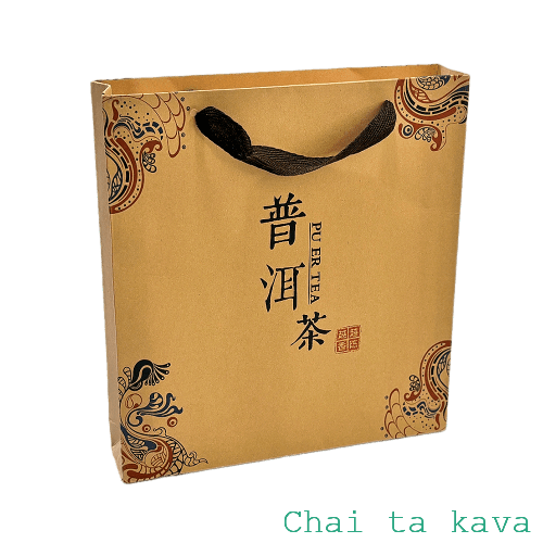 Чай Пуер «Бінг-ча золотий» (370 г) 4 Чай Пуер «Бінг-ча золотий» (370 г) - Зображення 4