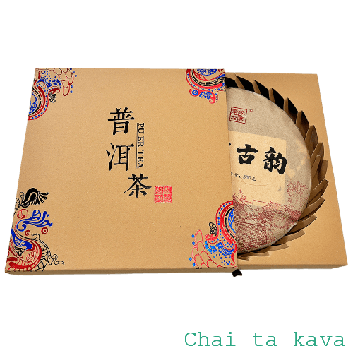 Чай Пуер «Бінг-ча золотий» (370 г) 5 Чай Пуер «Бінг-ча золотий» (370 г) - Зображення 5