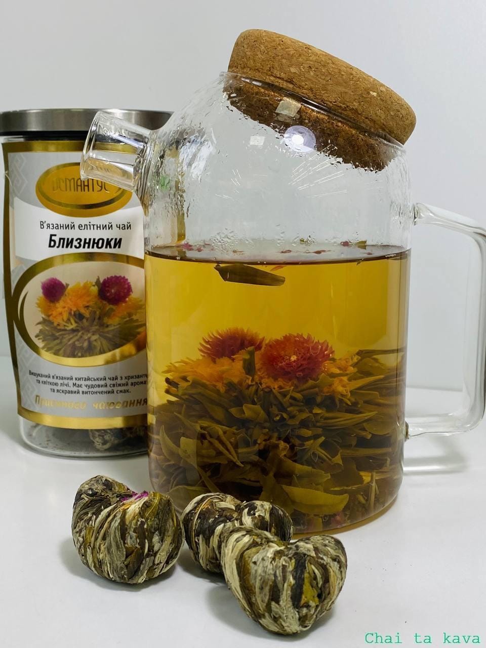 Чай Близнюки 7 Чай Близнюки - Зображення 7