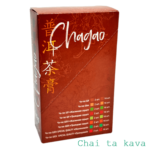 Чай Ча-гао Шен Special Quality 'Трояндовий' cтік-пакет 10 шт 6 Чай Ча-гао Шен Special Quality 'Трояндовий' cтік-пакет 10 шт - Зображення 6