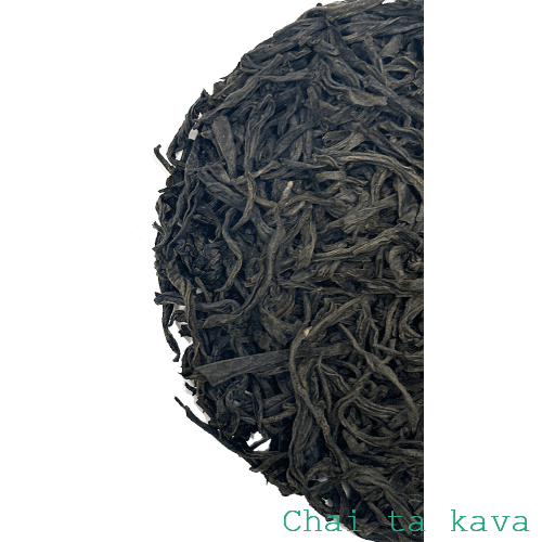 Чай Кенія Кагве FOP 2 Чай Кенія Кагве FOP - Зображення 2