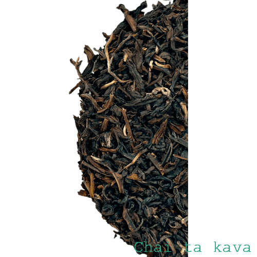 Чай Дарджилінг Маргаретс Хоуп, FTGFOP 2 Чай Дарджилінг Маргаретс Хоуп, FTGFOP - Зображення 2