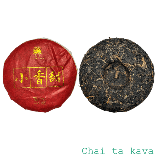 Чай Бінг-ча 100 г, 'Дян Хун Солодкий Аромат' 3 Чай Бінг-ча 100 г, 'Дян Хун Солодкий Аромат' - Зображення 3