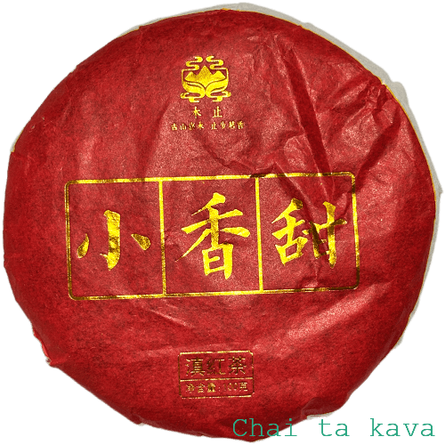 Чай Бінг-ча 100 г, 'Дян Хун Солодкий Аромат' 4 Чай Бінг-ча 100 г, 'Дян Хун Солодкий Аромат' - Зображення 4