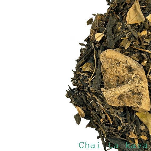 Чай Імуно-бустер 2 Чай Імуно-бустер - Зображення 2