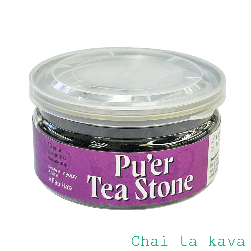 Чай Камені пуеру елітні 'Лао-ча', 60г 2 Чай Камені пуеру елітні 'Лао-ча', 60г - Зображення 2