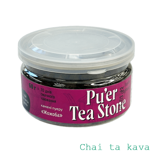 Чай Камені пуеру 'Жожоба', банка 60 г 4 Чай Камені пуеру 'Жожоба', банка 60 г - Зображення 4