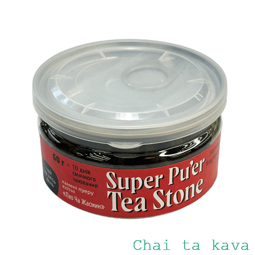 Чай Камені пуеру елітні 'Лао-ча Жасмин', банка 60г 4 Чай Камені пуеру елітні 'Лао-ча Жасмин', банка 60г - Зображення 4