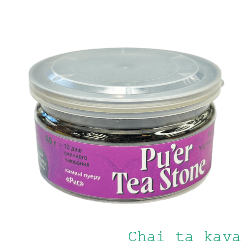 Чай Камені пуеру 'Рис', банка 60 г 4 Чай Камені пуеру 'Рис', банка 60 г - Зображення 4