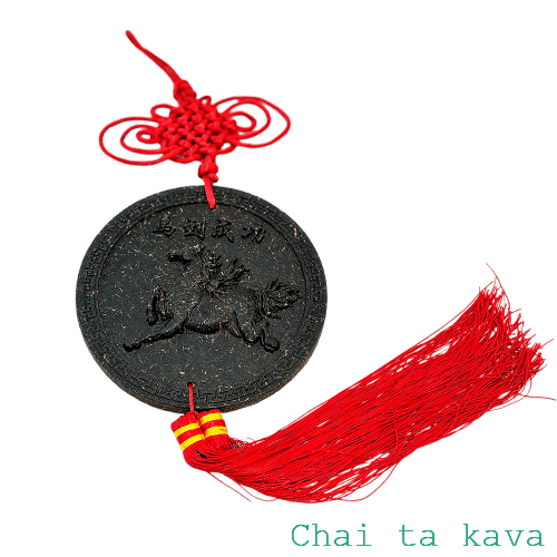 Чай Пуер «Китайський гороскоп» 2 Чай Пуер «Китайський гороскоп» - Зображення 2