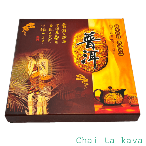 Чай Пуер «Китайський гороскоп» 3 Чай Пуер «Китайський гороскоп» - Зображення 3
