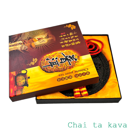 Чай Пуер «Китайський гороскоп» 4 Чай Пуер «Китайський гороскоп» - Зображення 4