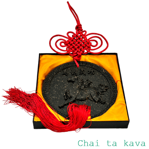 Чай Пуер «Китайський гороскоп» 5 Чай Пуер «Китайський гороскоп» - Зображення 5