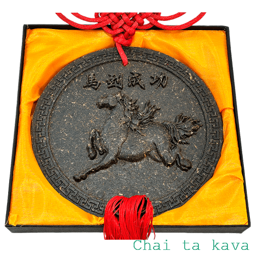 Чай Пуер «Китайський гороскоп» 6 Чай Пуер «Китайський гороскоп» - Зображення 6