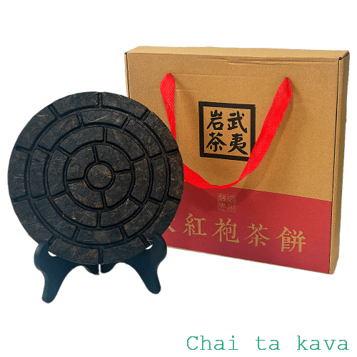 Чай Да Хун Пао 'Бінг-Лабіринт', 500г 2 Чай Да Хун Пао 'Бінг-Лабіринт', 500г - Зображення 2