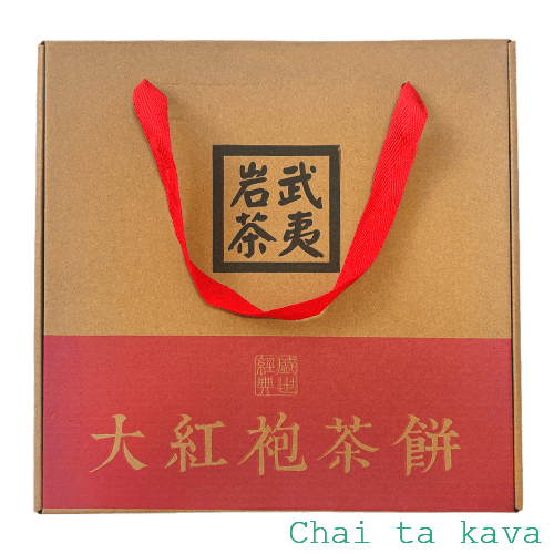 Чай Да Хун Пао 'Бінг-Лабіринт', 500г 4 Чай Да Хун Пао 'Бінг-Лабіринт', 500г - Зображення 4