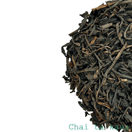 Пурпуровий чай 2 Пурпуровий чай - Зображення 2