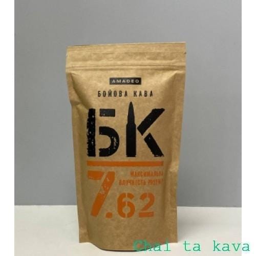 Кава мелена "БК 7,62" уп.250г 2 Кава мелена "БК 7,62" уп.250г - Зображення 2