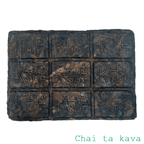 Чай Плитка Да Хун Пао, 100 г 3 Чай Плитка Да Хун Пао, 100 г - Зображення 3