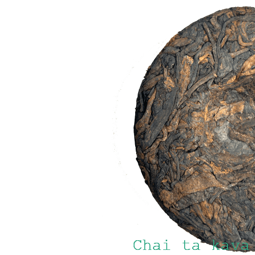 Чай Пуер 'Бінг ча Шу' 50 г 4 Чай Пуер 'Бінг ча Шу' 50 г - Зображення 4