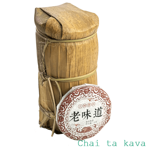 Чай Пуер 'Бінг ча Шу' 50 г 6 Чай Пуер 'Бінг ча Шу' 50 г - Зображення 6