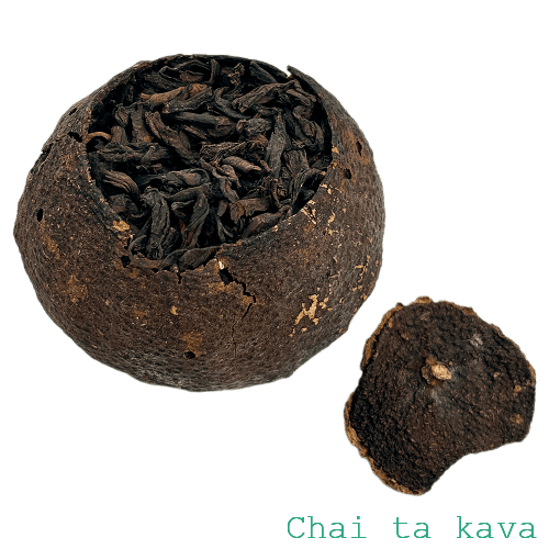 Чай Пуер «Мандарин» (1 шт — приблизно 35 г) 3 Чай Пуер «Мандарин» (1 шт — приблизно 35 г) - Зображення 3