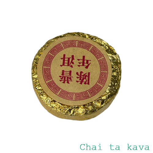 Чай Пеур витриманий Шу NORMAL «Медальйон» 3 Чай Пеур витриманий Шу NORMAL «Медальйон» - Зображення 3