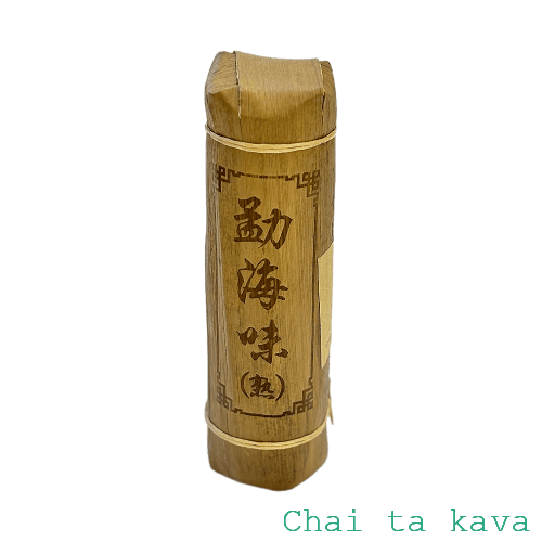 Чай Пуер «Сувій», 200 г 4 Чай Пуер «Сувій», 200 г - Зображення 4
