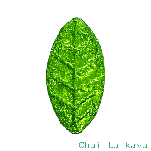 Чай Шен пуер «Зелений листок» 4 Чай Шен пуер «Зелений листок» - Зображення 4