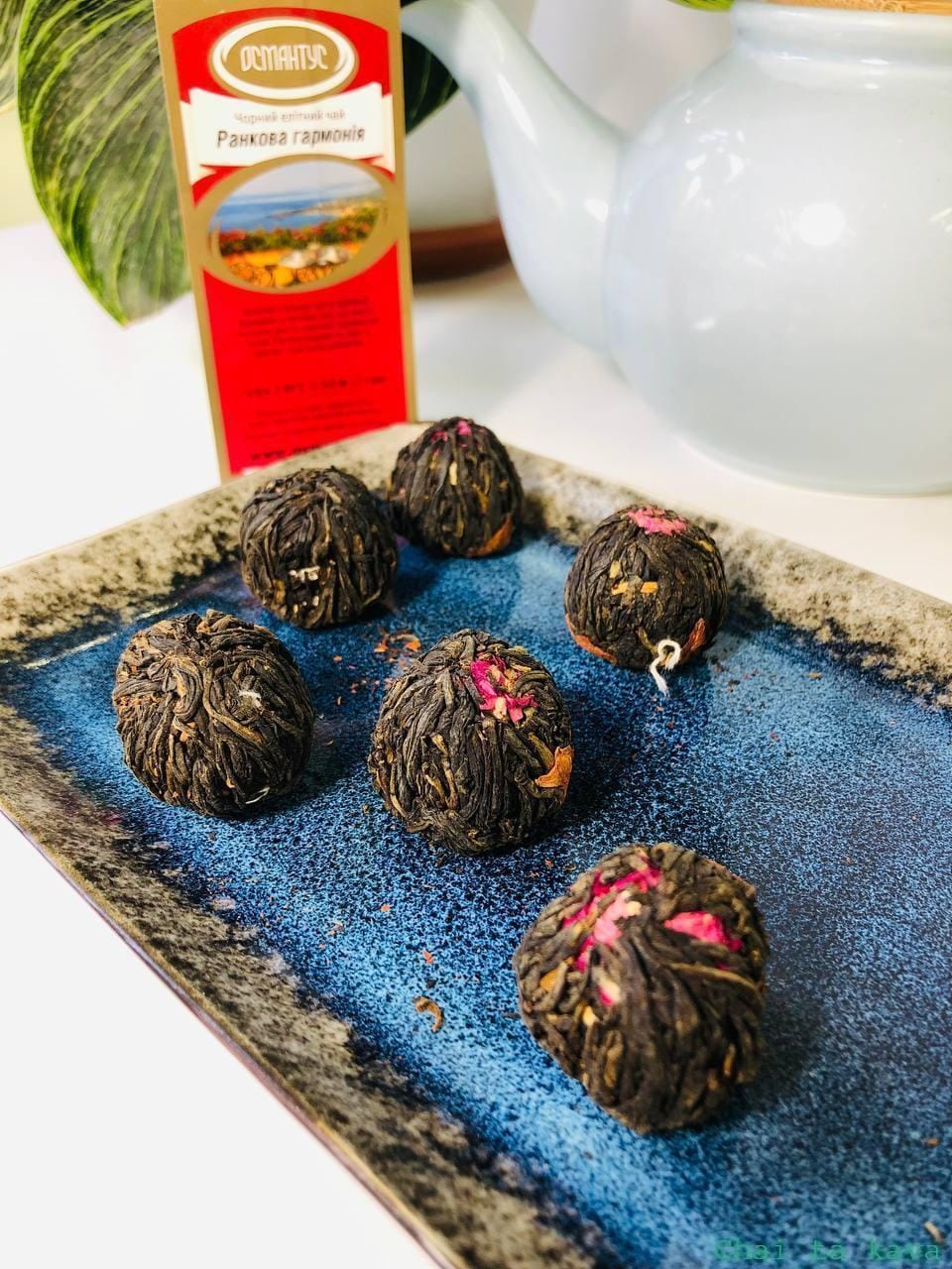 Чай Ранкова Гармонія 1 Чай Ранкова Гармонія