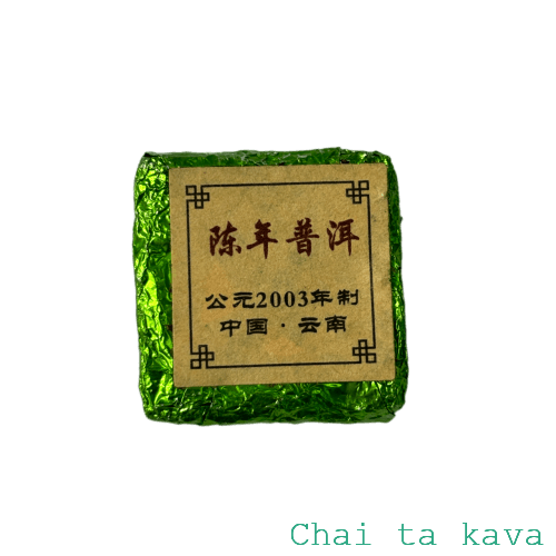 Чай Пуер витриманий Шен NORMAL «Кубик» 3 Чай Пуер витриманий Шен NORMAL «Кубик» - Зображення 3