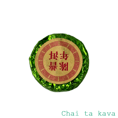 Чай Пеур витриманий Шен NORMAL «Медальйон» 2 Чай Пеур витриманий Шен NORMAL «Медальйон» - Зображення 2