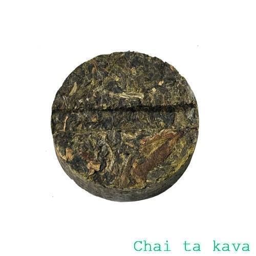 Чай Пуер витриманий ШЕН «Медальйон» 3 Чай Пуер витриманий ШЕН «Медальйон» - Зображення 3